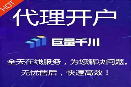 百度竞价SEM案例分享：如何实现精准营销